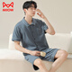 Catman (Miiow) Pyjamas en coton pur Men 2025 Nouveau short à manches courtes à manches courte du cardigan