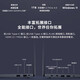 【官翻】联想ThinkPad E14/E16  酷睿ultra/锐龙 高性能轻薄便携商务办公笔记本 i7-1355U 16G 512G