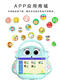Shaofan 10 pouces de la machine d'éducation de la petite enfance de 10 pouces Dialogue Robot Machine d'apprentissage des tout-petits et bébé chant de bébé