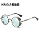 Jet 885 Lunettes de soleil steampunk rétro européennes et américaines