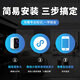 Firewing plug-in camera wireless battery home mobile phone remote monitor indoor night vision panoramic home outdoor door for dialogue
