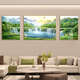 Yonghuan Back contre Jinshan salon suspendu peinture paysage peinture canapé fond arrière décoration peinture Fengshii West Wall Triptych 12596 Golden Aluminium Alloy