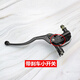 Tatchi eignet sich für Haojue Prince HJ12588C8E8H8G vorne Scheibenbremsölpumpe Bremsbremsbremse SN3227 obere Pumpenbaugruppe + Bremsöl 160 ml