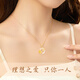 Yangchuang Fashion Necklace for Women 2025 New High-end Sense Peaceful Quiet Jade Pendant Girls Birthday Gifts for Girlfriends and Wife