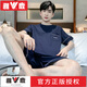 雅鹿男士睡衣夏季短袖短裤棉质青少年简约男夏背心大码中年家居服套装 品牌9922 L 男士(适合95-120斤)