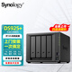 Synology DS925+ Quad Core Four Bay Flagship NAS Network Storage Server Private Cloud File Server Data Backup DS925+8G Memory (Original 4G+4G) Equipped with 2 4T Synology original hard drives
