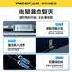 Pisen (Pisen) применяется к Realme Realme GT Master Exploration Edition Neo5 Battery Oppo E-Sports Neo2 Большая емкость V3V15V25 Мобильный телефон 10 Flash версия 11 Замените 12pro non-X7 PR BLP983 [Realme 10 Pro] 4690mah