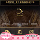 俗写数显屏客厅沙发背景墙装饰画轻奢led数字电子钟高级感氛围灯挂画 T11981 90*30CM[水晶面+PVC金框]