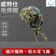 Fire Fox Welder Hat Wits Welder Anti-scalding Hat Breathable Sweat-absorbing Pirate Hat Coconut Wind Magic Turban Welder Headband Promotion 1 23-3519