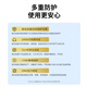 Z-TEK（力特）USB转RS485/RS422转换器 485转usb电脑com口通信线转接线 工业级FT232芯片 ZE628-005