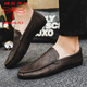 Dragonfly brand beanie shoes for men in spring breathable men's low-top casual leather shoes British trendy shoes men's driving shoes one-foot lazy shoes YL-D829 brown 39