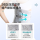 Panda Xixi waist belt waist disk strain and herniation for a long time sitting and moxibustion waist support lumbar spine fixation belt for men and women. Belt + functional tablet L