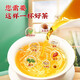 Beijing Tongrentang Qingqianliu Corn Scarf Mulberry Leaf Tea is stable to reduce Pueraria high blood sugar, blood pressure, high fat, and high pressure health tea five boxes, 150 packs [actually paid 3 boxes of price]