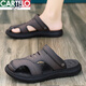Cartelo Crocodile (Cartelo) Halbschneide für Männer im Sommer Kleidung Home Dual-Purple Driving Sandals Sport Strand Nicht-Schlupf-Sommersandalen YG-866 Black 43
