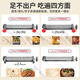 
Jingyan [Dual use of home and business] Electric noodle machine fully automatic noodle press for household commercial small multi-function household dumpling skin machine 龙游戏游戏游戏游戏游戏游戏游戏游戏游戏游戏游戏游戏游戏游戏游戏游戏游戏游戏游戏游戏游戏游戏游戏游戏游戏游戏游戏游戏游戏游戏游戏游戏游戏游戏游戏游戏�