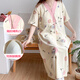 
Large size confinement suit with breast pad summer thin style for postpartum mother breastfeeding nightgown postpartum pregnant women pajamas hospital room for delivery SY16813 XL Recommended weight 135 Jin [Jin equals 0.5 kg]