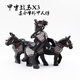 IE Gao Chuhan et Han se battent pour l'hégémonie Xiang Yu Liu Bang assemblé des blocs de construction de grands soldats, des figures et des jouets de cheval de guerre d'infanterie, de la pastèque rouge, XP687 Chu Army Bow Soldiers