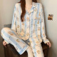 S.SOFEA PAJAMAS DE PAJAMAS MUJERES Estilo coreano Ins Mangas largas Pantalones de ropa para el hogar F3527-175 L
