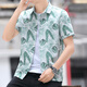 老爷车短袖花衬衫男2025新款夏季薄款修身半袖休闲沙滩衬衣韩版潮流寸衫 ZZ829兰色 L 90-108斤
