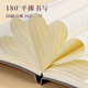 Weimei Laptop Customized Business Notepad Hoch aussehende Reisebuchkonto Buch A6 Mini 100 Pocket Book Carry Record Book Customized Printable Logo