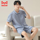 Catman (Miiow) Pyjamas en coton pur Men 2025 Nouveau short à manches courtes à manches courte du cardigan