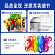 适用惠普9110b 9130 9710 9720 9730打印机937 938连供填充墨水盒 938填充墨盒四色一套