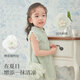 David BELLA (DAVE/BELLA) children's clothing summer children's dress medium-sized children's girls' skirts Chinese style Hanfu long skirt