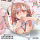 Banda Hun Misaka Mikoto Shirai Kuroko Scientific Super Electromagnetic Bar Bar Bar-Chi Bare Brooch Brooch Highing Gift H12156-Shirai Kuroko [Upgrade Toground] Laser Bar-Chi Значок-58 мм