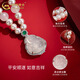 China Gold Silver Chalcedony Buddha Freshwater Pearl Necklace Women's Sweater Chain Valentine's Day Birthday Gift for Girlfriend and Wife Jingsuda* Chalcedony Buddha Pearl Necklace Brand Gift Box