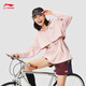 Li Ning Smoothie Smiscreen Одежда быстросохнутая в воздухопроницаемой женской рыхлой рукави