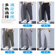 PLAYBOY Pantalones casuales Capacales Hielo de verano Summer Summer Summer Folet goteando de secado rápido Pantalones de nueve puntos sueltos 718 Negro 2xl [(34-35 tamaños, peso 150-165 Jin [Jin equivale a 0.5 kg]