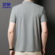 ROMON T-shirt men's short-sleeved summer sun protection POLO shirt top casual business lapel base shirt ZH12357 light gray 2XL