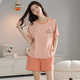 Zhidoudou Luo Lisi Pyjamas Frauen reine Baumwolle Frauen Sommerpyjama Frauen Pullover Pyjamas Sommershorts komfortable Casual Z9854 10xl M Empfohlen 80-100jin [Jin gleich 0,5 kg] tragen]