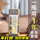 Xiaomi rice crispy aromatherapy machine automatically sprays fragrance for home indoor long-lasting bedroom fragrance spray air freshener toilet deodorant artifact lavender + smart 5 levels lifetime warranty