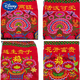 Disney (Disney) Guangxi traditioneller altmodischer Babygurt Baby Rückenbag Back-Stil Ethnische Stickerei traditioneller irdener Turban universell All Seasons Raster Red Style-bot für den Sommer (belüftet und atmungsaktiv)