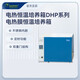 
Qi Xin Shanghai DHP-9052 9082 9162 9272 9402 9602D Experimental Electric Heating Constant Incubator DHP-9052