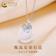 CHINA GOLD pure silver bow peace buckle necklace women's light luxury pendant Valentine's Day birthday gift for girlfriend and lover bow peace buckle necklace