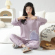 Frühling und Herbst, integrierter Pyjamas mit Brustpolstern für Frauen aus der Heimat- und Winter-Heimkleidung für Frauen, die große Größe von Frauen aus Baumwolle und Winter und großer Größe für Freizeitkleidung, HRY1047 M (empfohlen 75-95 Jin [Jin Equals 0,5 kg]) getragen werden können.