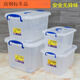 Hengda multifunctional transparent plastic box clothes extra large storage box toys books clothes sorting box 2691 120L storage box