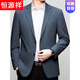 
Hengyuanxiang light luxury high-end suit men's business casual single-piece top daddy suit jacket single thin high-end non-iron brown 6630 model M 170/88