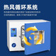 Jiangli Blow Dryer Box Laboratoire DIGMINE Affichage numérique constant Four électrique four industriel Small Dryer Box DHG-9920A [à 250] 1000L en acier inoxydable 4