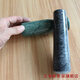 Luxu orange pounding garlic hammer stone hammer stone mortar hammer thunder mortar hammer garlic mortar garlic hammer garlic hammer garlic pounder garlic press bluestone 12 cm frosted bluestone hammer (original stone)