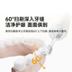 laifen 徕芬新一代扫振电动牙刷SE护敏刷 莱芬舒适清洁成人牙刷  情侣送男友/女友生日礼物 灰色 