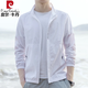 Pierre Cardin Ice Seide Schnelltrockne Sonnenschutzkleidung für Männer Sommer dünne hutfreie Halsbandkleidung koreanischer Stil Trendy Slim Jacket Jacket 9911 Grau M 80-95jin [Jin ist gleich 0,5 kg]