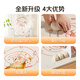 Double gun (Suncha) silicone kneading mat, food-grade rolling mat 70*50 and panel baking chopping board, extra large upgrade and thickening 4-piece set