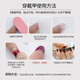 Eyebe 2025 Summer New Toenail Patch Manicure Finished Nail Plate Wearable Fake Toenail Plate White and Removable White Moonlight Cat Eye [Feet A838] 1 piece