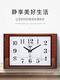 Combasi Living room wall clock mute bedroom office hanging table simple calendar clock household quartz clock perpetual calendar wood grain color (6215) others