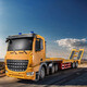 Großer Fernbedienungssteuer-Anhänger-Lkw-Flatebett-Transportauto-Ingenieurwartfahrzeug-Spielzeug Boy Lading Semi-Dailer-LKW 88 cm Medium 5 Funktion Fernbedienung Flachbett Ein wiederaufladbares Batterien