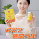 富元康灵芝孢子油软胶囊 长白山破壁灵芝孢子粉萃取 增强免疫力 高含量 【周期装】孢子油1OO粒*3瓶