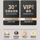 五福星（Wufuxing）【顺丰送货上门】无框全身镜贴墙穿衣镜壁挂家用试衣镜防爆免打孔 SQ级5MM高清无铜银镜 120*35cm(粘贴)